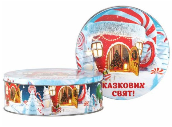 Подарунок дитячий новорічний "НОВОРІЧНЕ ДИВО", 705г.